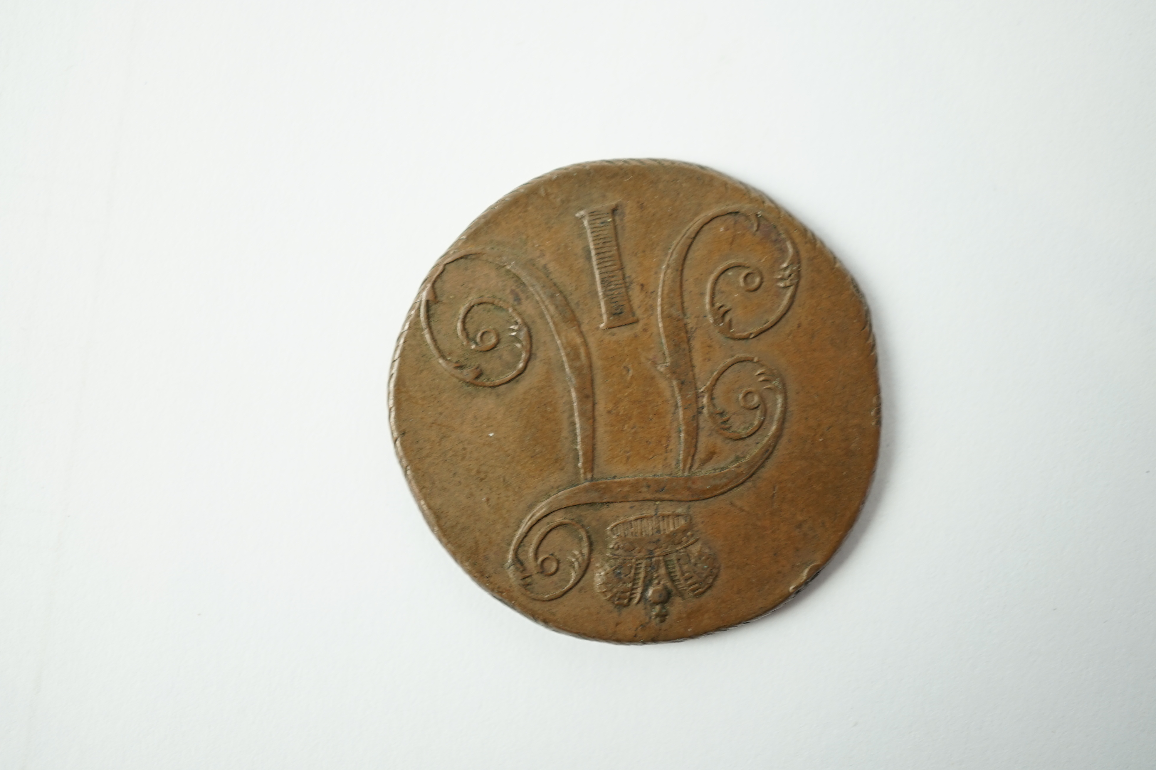 World coins, an album, 17th - 20th century